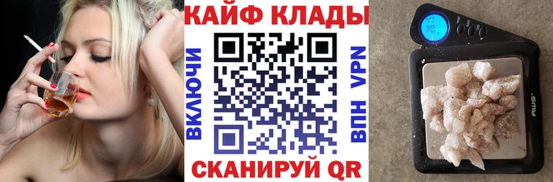 Где найти наркотики Таруса Гашиш  MDMA  А ПВП  МЕФ  NBOMe  Бошки Шишки 