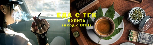 экстази Дмитриев