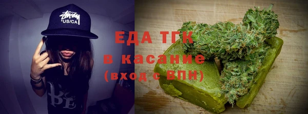 экстази Дмитриев
