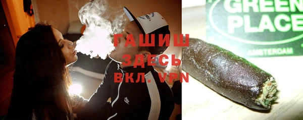 экстази Дмитриев