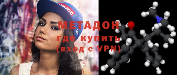 хмурый Дмитров