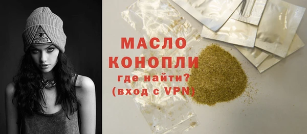 экстази Дмитриев