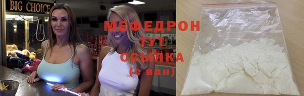 хмурый Дмитров