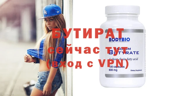 хмурый Дмитров