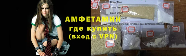хмурый Дмитров