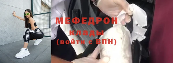 хмурый Дмитров