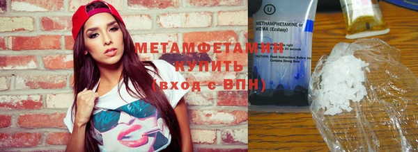 хмурый Дмитров