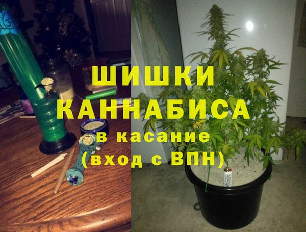 мескалин Дмитровск