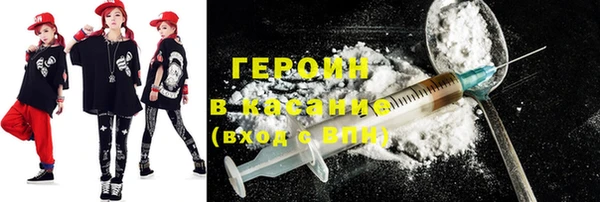 экстази Дмитриев