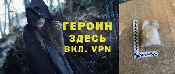 экстази Дмитриев