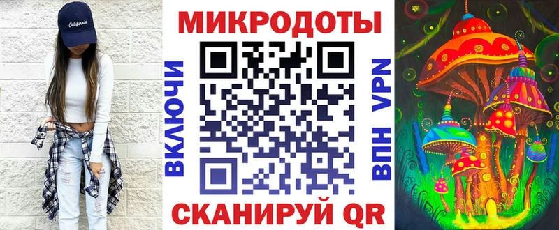 гидра зеркало  Таруса  маркетплейс формула  Галлюциногенные грибы MAGIC MUSHROOMS 