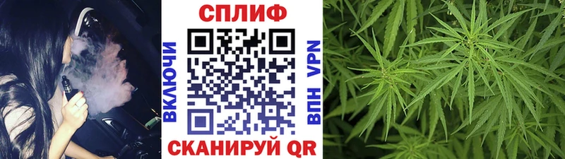 МАРИХУАНА сатива  мега как зайти  Таруса 