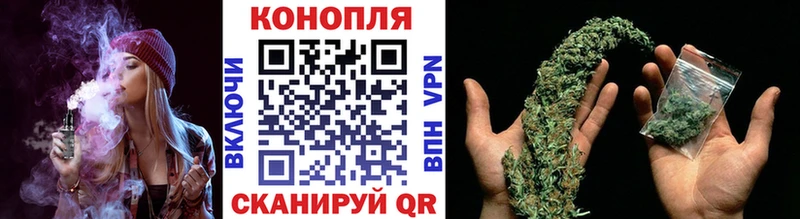 Каннабис LSD WEED Таруса